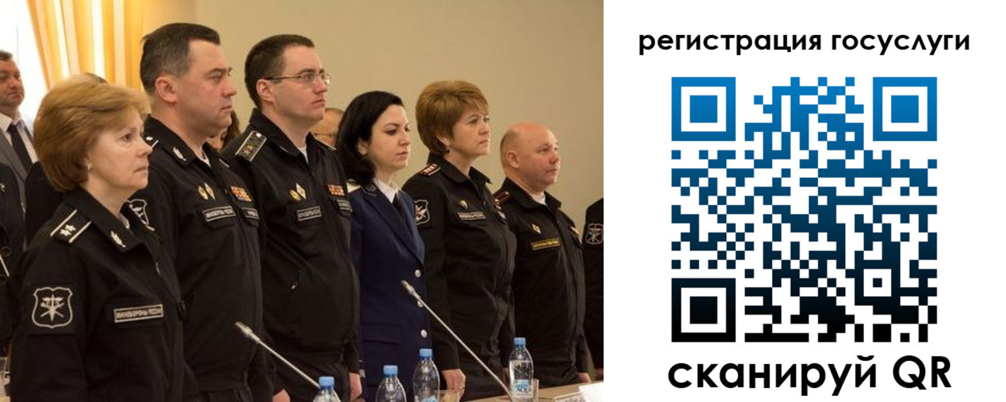 пропишу в квартире в Кольчугино
